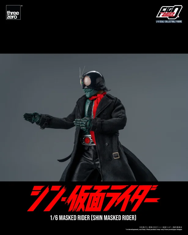 Kamen Rider - FigZero - Shin Masked Rider