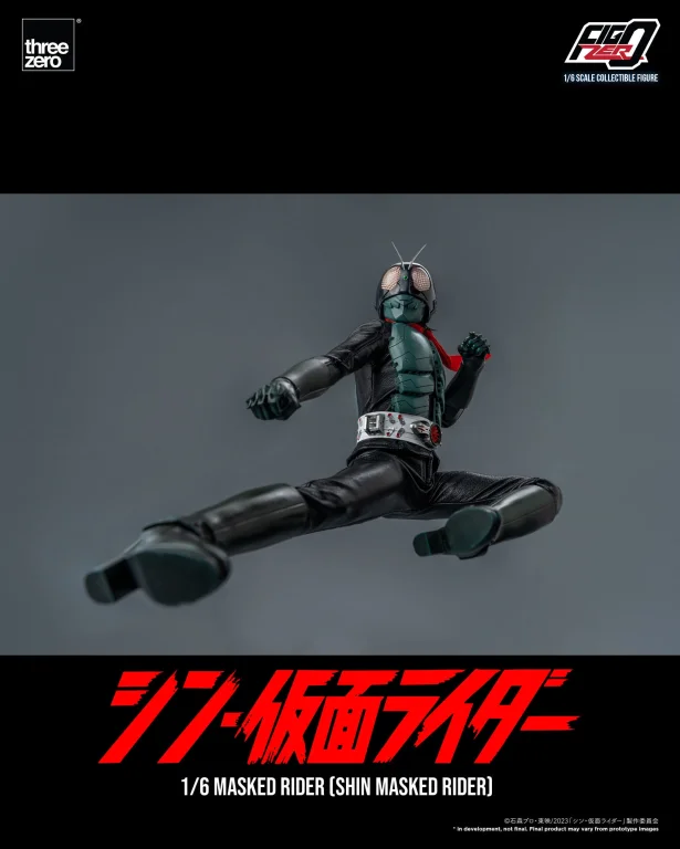 Kamen Rider - FigZero - Shin Masked Rider