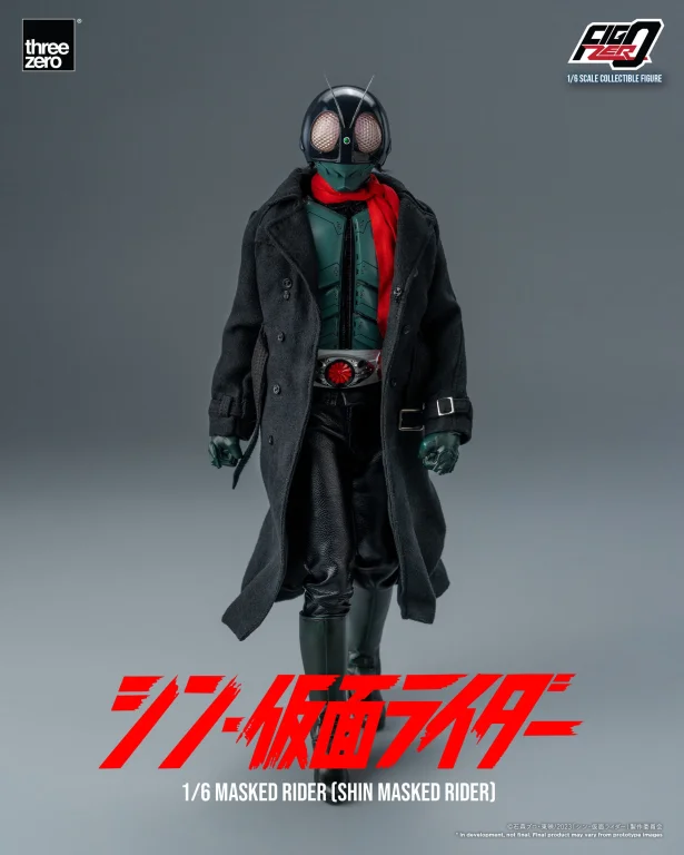 Kamen Rider - FigZero - Shin Masked Rider