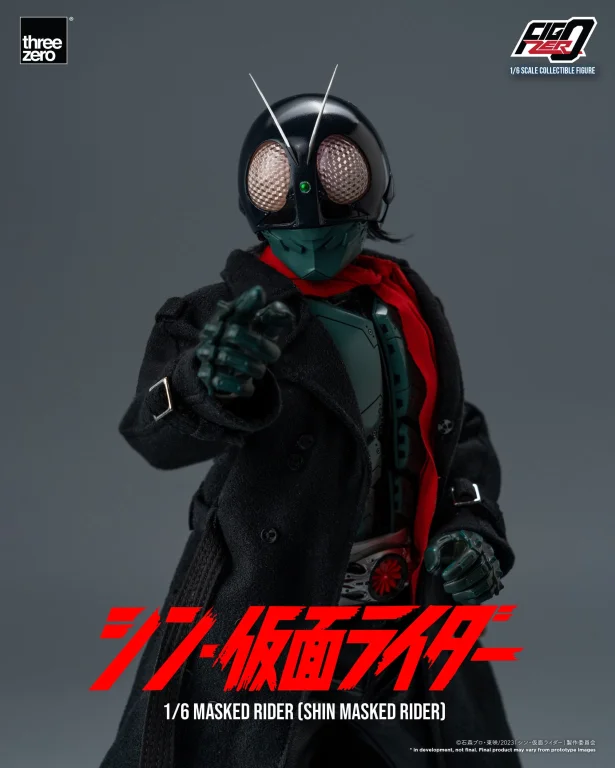 Kamen Rider - FigZero - Shin Masked Rider