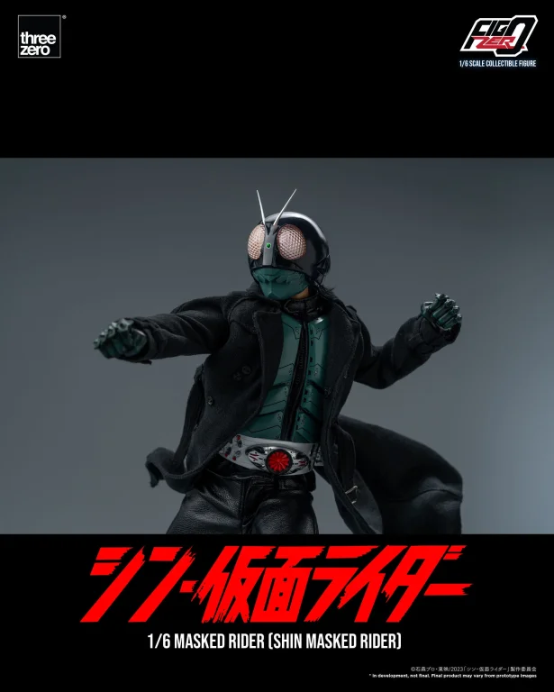 Kamen Rider - FigZero - Shin Masked Rider
