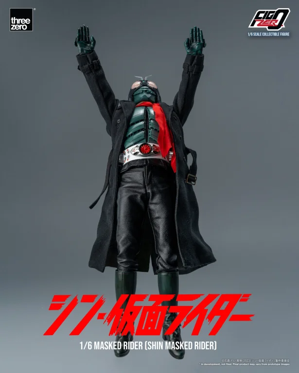Kamen Rider - FigZero - Shin Masked Rider