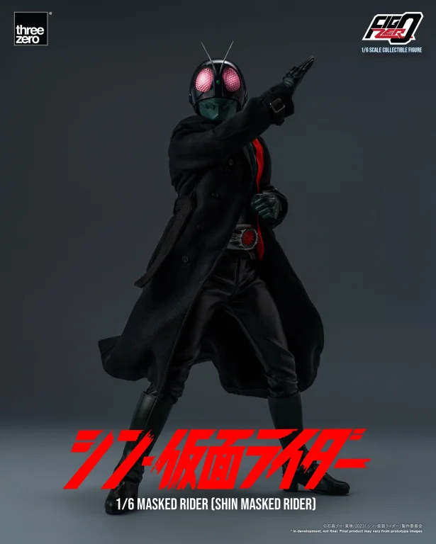 Kamen Rider - FigZero - Shin Masked Rider