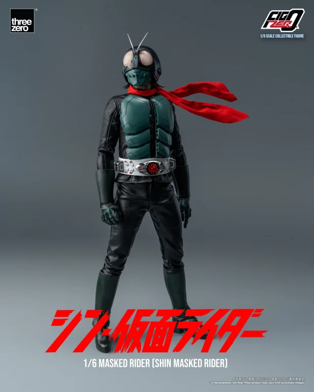 Kamen Rider - FigZero - Shin Masked Rider