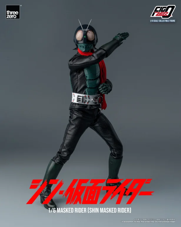 Kamen Rider - FigZero - Shin Masked Rider