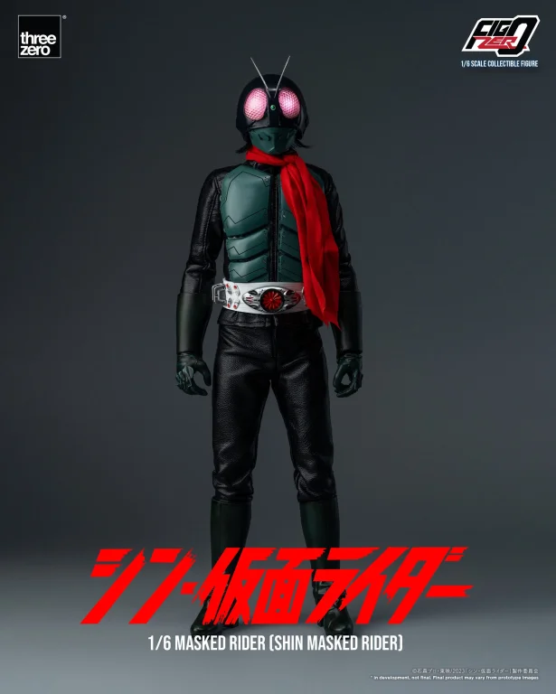 Kamen Rider - FigZero - Shin Masked Rider