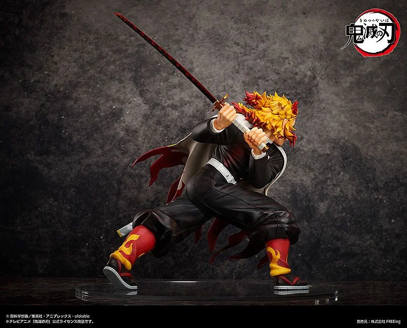 Demon Slayer - Scale Figure - Kyōjurō Rengoku