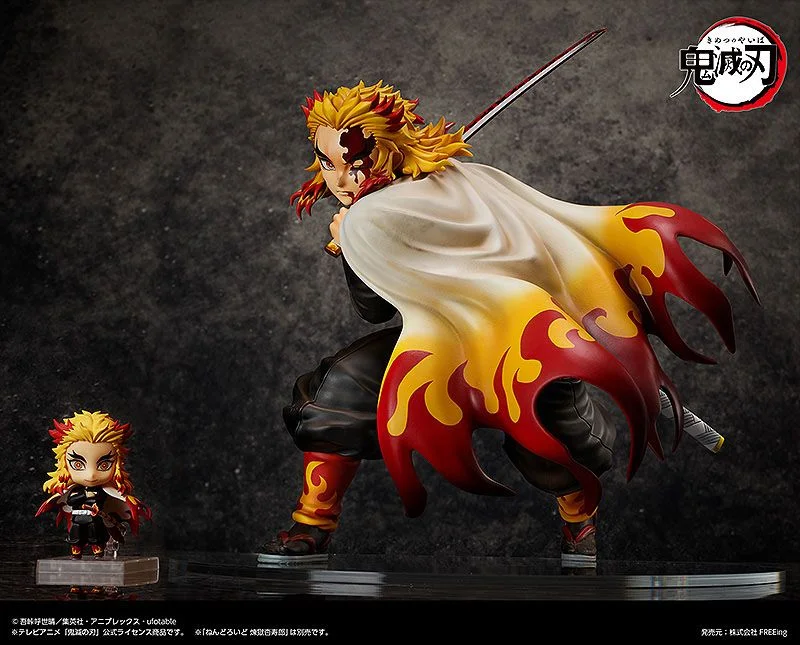 Demon Slayer - Scale Figure - Kyōjurō Rengoku