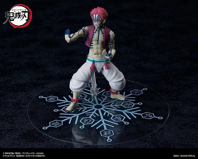 Demon Slayer - figma - Akaza