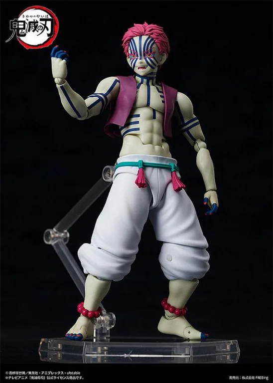 Demon Slayer - figma - Akaza