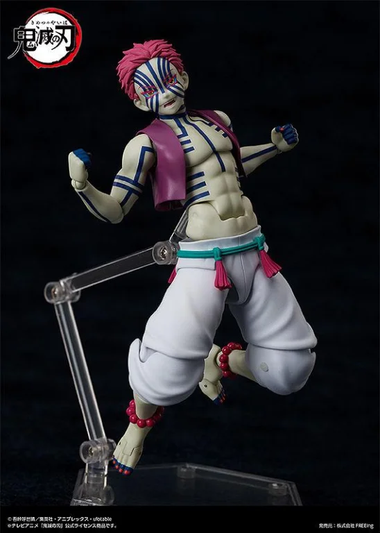 Demon Slayer - figma - Akaza