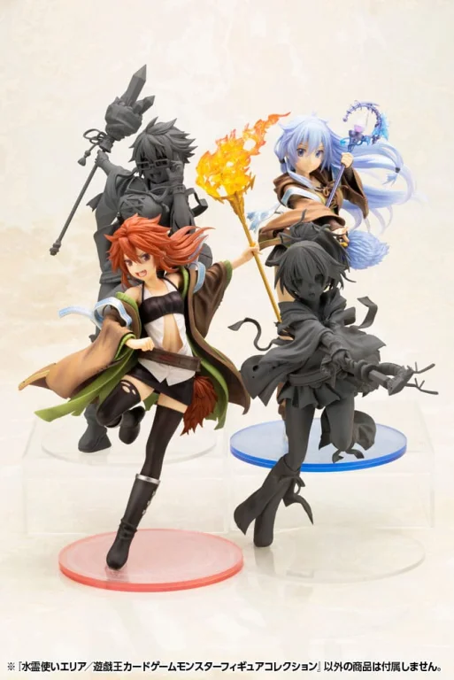 Yu-Gi-Oh! - Monster Figure Collection - Eria the Water Charmer