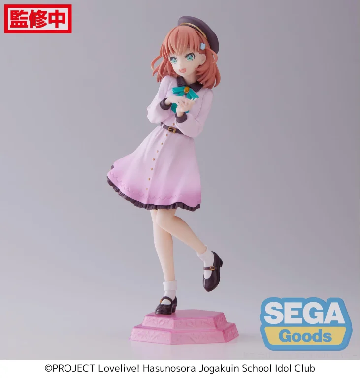 Love Live! - Desktop&times;Decorate Collections - Kaho Hinoshita