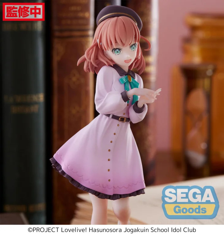Love Live! - Desktop&times;Decorate Collections - Kaho Hinoshita