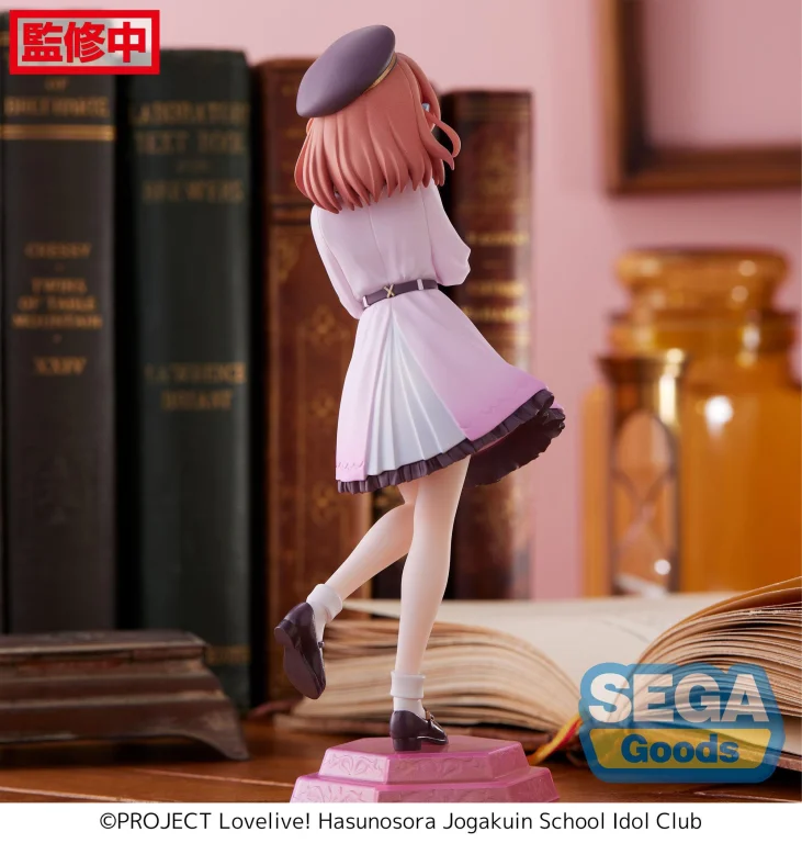 Love Live! - Desktop&times;Decorate Collections - Kaho Hinoshita