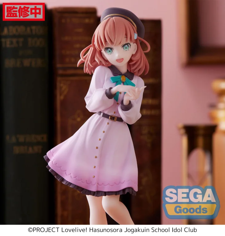 Love Live! - Desktop&times;Decorate Collections - Kaho Hinoshita