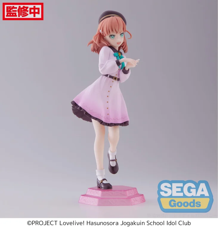 Love Live! - Desktop&times;Decorate Collections - Kaho Hinoshita