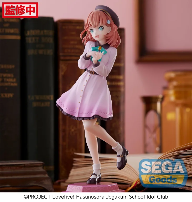 Love Live! - Desktop&times;Decorate Collections - Kaho Hinoshita