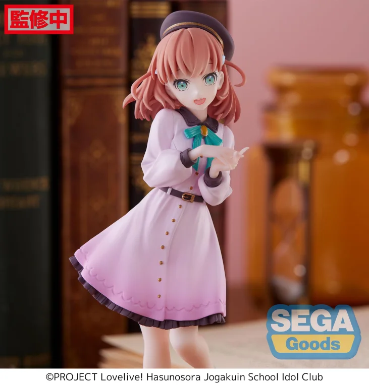 Love Live! - Desktop&times;Decorate Collections - Kaho Hinoshita