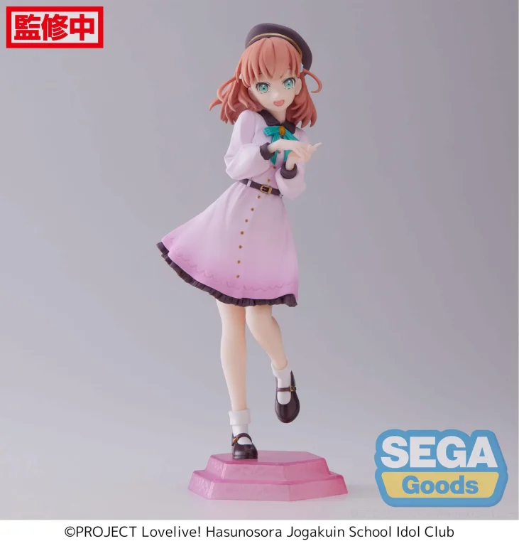 Love Live! - Desktop&times;Decorate Collections - Kaho Hinoshita