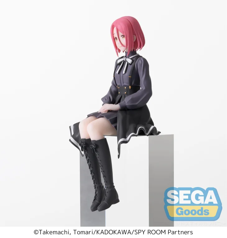 Spy Classroom - Chokonose Premium Figure - Daughter Dearest/Grete