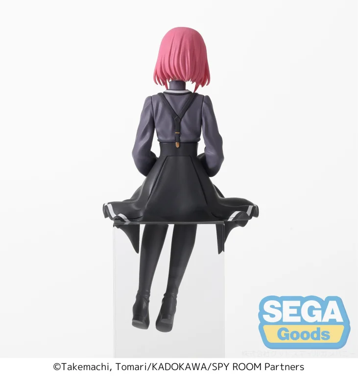 Spy Classroom - Chokonose Premium Figure - Daughter Dearest/Grete