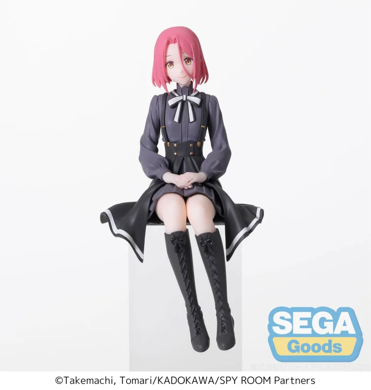 Spy Classroom - Chokonose Premium Figure - Daughter Dearest/Grete