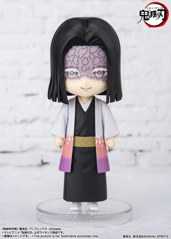 Demon Slayer - Figuarts mini - Kagaya Ubuyashiki