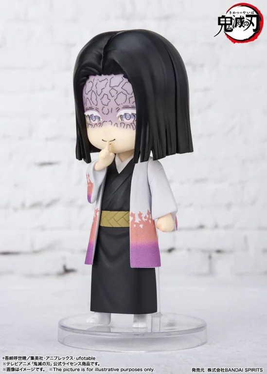Demon Slayer - Figuarts mini - Kagaya Ubuyashiki