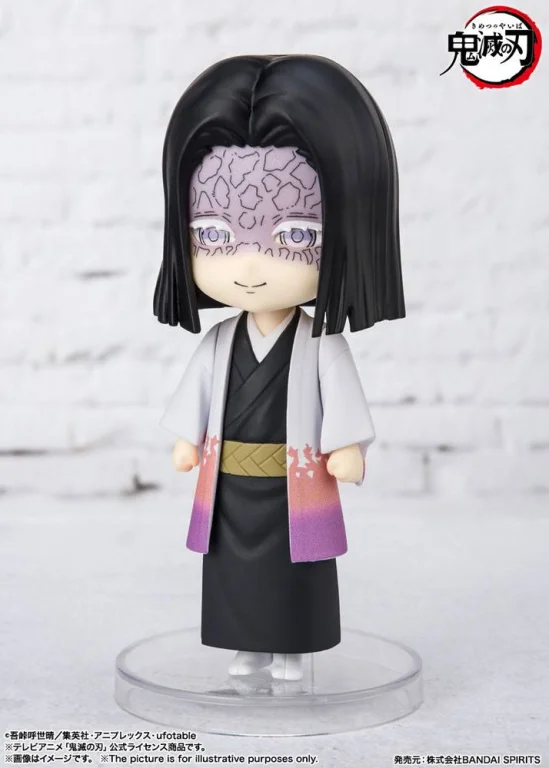 Demon Slayer - Figuarts mini - Kagaya Ubuyashiki