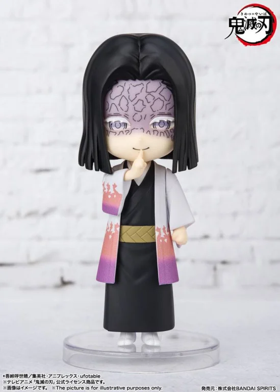 Demon Slayer - Figuarts mini - Kagaya Ubuyashiki