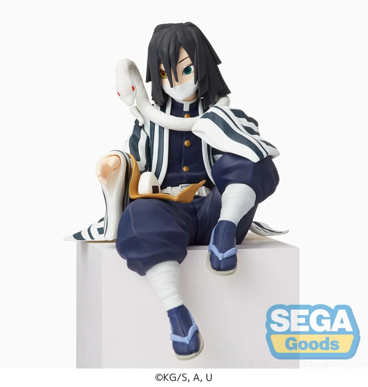 Demon Slayer - Chokonose Premium Figure - Obanai Iguro