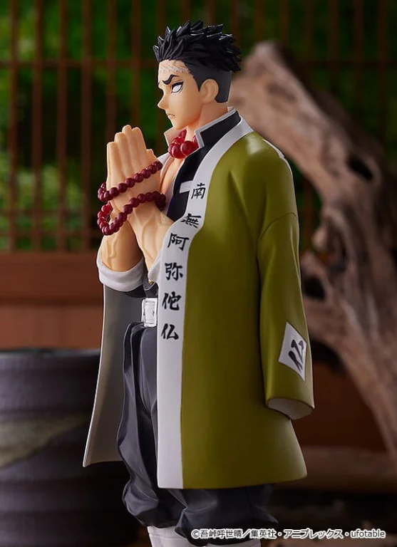 Demon Slayer - POP UP PARADE - Gyōmei Himejima