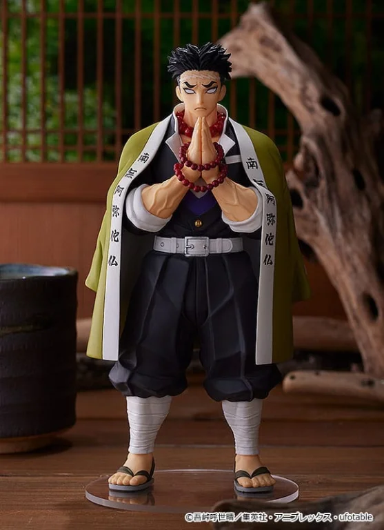 Demon Slayer - POP UP PARADE - Gyōmei Himejima