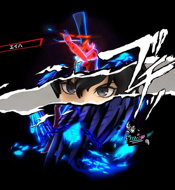 Persona 5 - Nendoroid - Joker