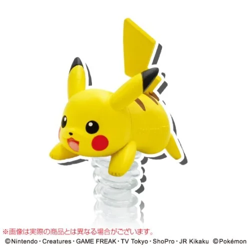 Pok&eacute;mon - Byon Byon Cap - Pikachu