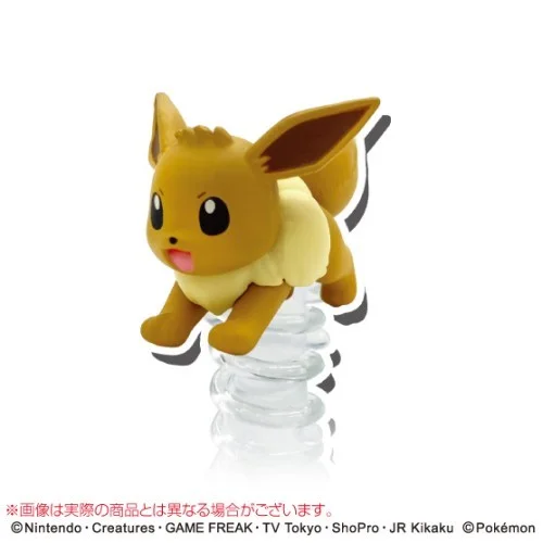 Pok&eacute;mon - Byon Byon Cap - Evoli