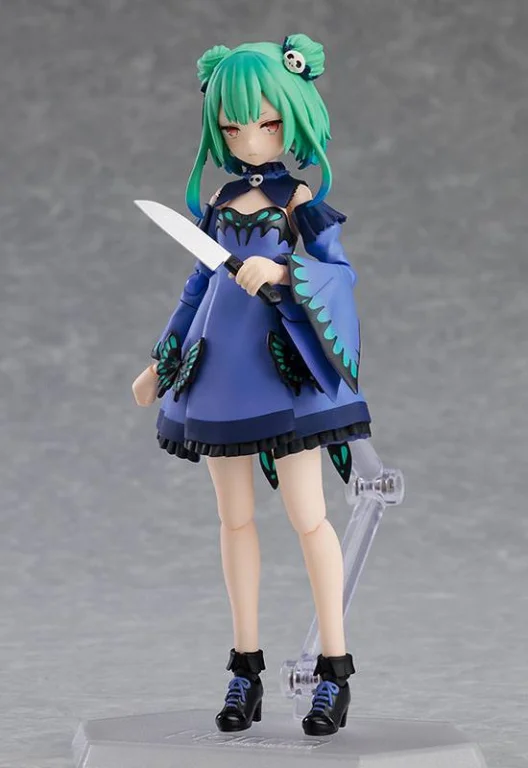 Hololive - figma - Rushia Uruha