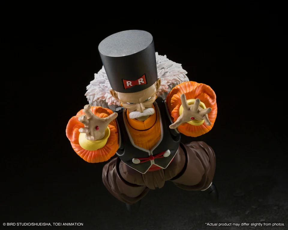 Dragon Ball - S.H.Figuarts - Android 20