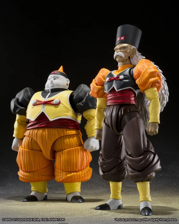 Dragon Ball - S.H.Figuarts - Android 20