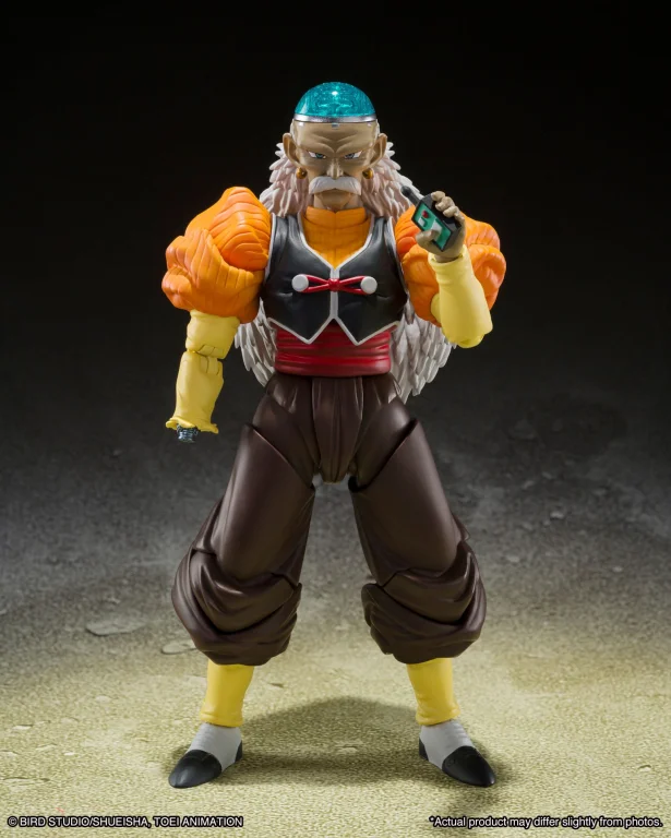 Dragon Ball - S.H.Figuarts - Android 20