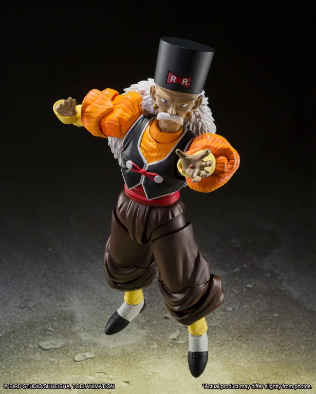 Dragon Ball - S.H.Figuarts - Android 20