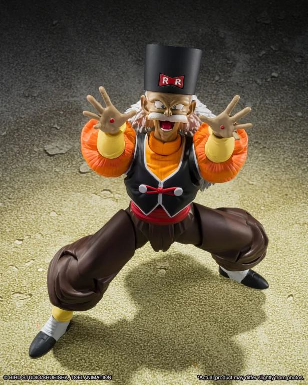 Dragon Ball - S.H.Figuarts - Android 20
