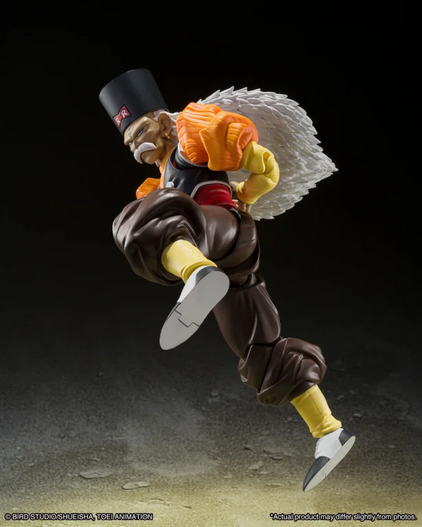 Dragon Ball - S.H.Figuarts - Android 20