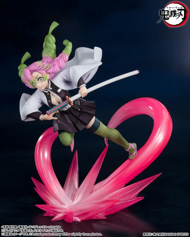 Demon Slayer - FiguartsZERO - Mitsuri Kanroji