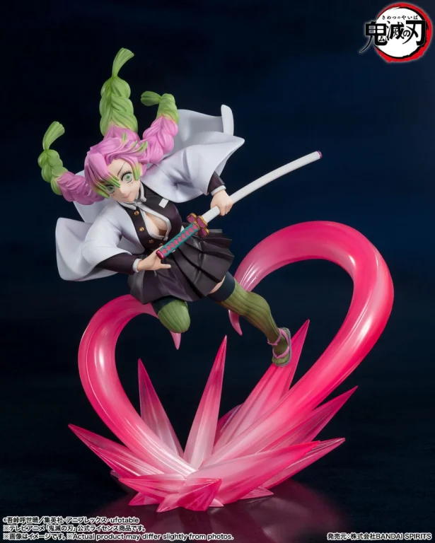 Demon Slayer - FiguartsZERO - Mitsuri Kanroji