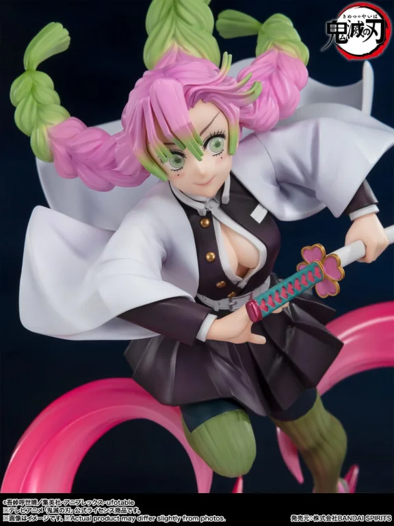 Demon Slayer - FiguartsZERO - Mitsuri Kanroji