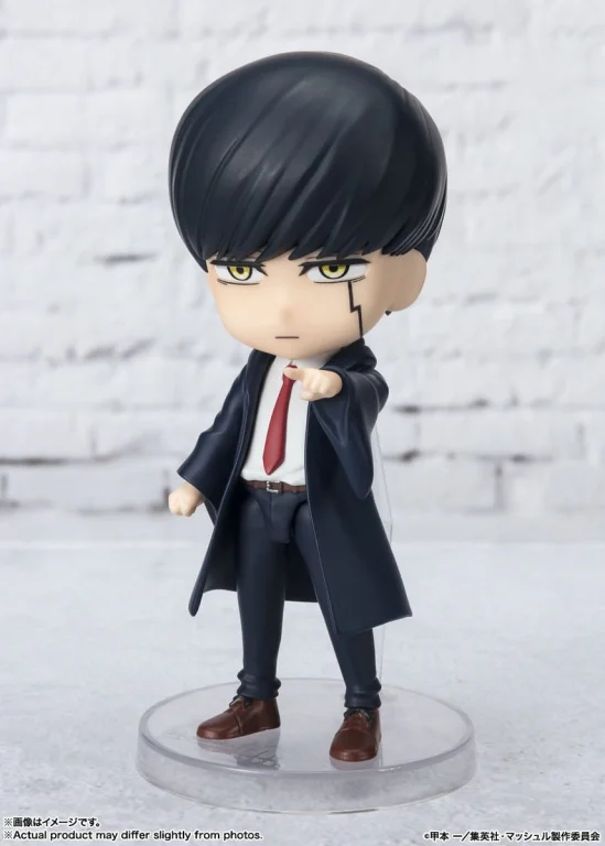 Mashle - Figuarts mini - Mash Burnedead
