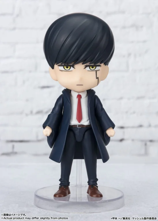 Mashle - Figuarts mini - Mash Burnedead