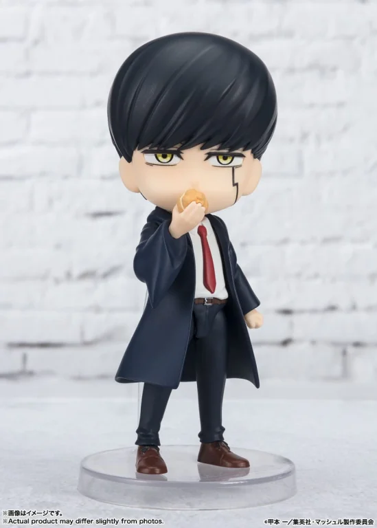 Mashle - Figuarts mini - Mash Burnedead